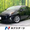toyota prius 2016 -TOYOTA--Prius DAA-ZVW50--ZVW50-6047273---TOYOTA--Prius DAA-ZVW50--ZVW50-6047273- image 1