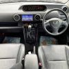 toyota corolla-rumion 2011 504928-930239 image 1