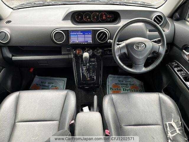 toyota corolla-rumion 2011 504928-930239 image 1