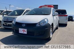 nissan ad 2014 CFJ1577985