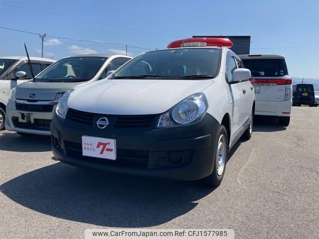 nissan ad 2014 CFJ1577985 image 1