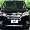 nissan serena 2012 -NISSAN--Serena DBA-FC26--FC26-049361---NISSAN--Serena DBA-FC26--FC26-049361- image 15