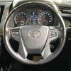 toyota alphard 2017 -TOYOTA--Alphard DBA-AGH30W--AGH30-0142377---TOYOTA--Alphard DBA-AGH30W--AGH30-0142377- image 12