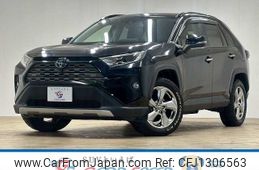 toyota rav4 2020 -TOYOTA--RAV4 6AA-AXAH54--AXAH54-4021454---TOYOTA--RAV4 6AA-AXAH54--AXAH54-4021454-