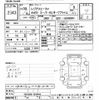 toyota regiusace-van 2018 CFJ1769273 image 3