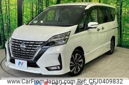 nissan serena 2020 -NISSAN--Serena DAA-GFC27--GFC27-191608---NISSAN--Serena DAA-GFC27--GFC27-191608-