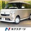 daihatsu move-canbus 2019 CFJ9245540 image 1