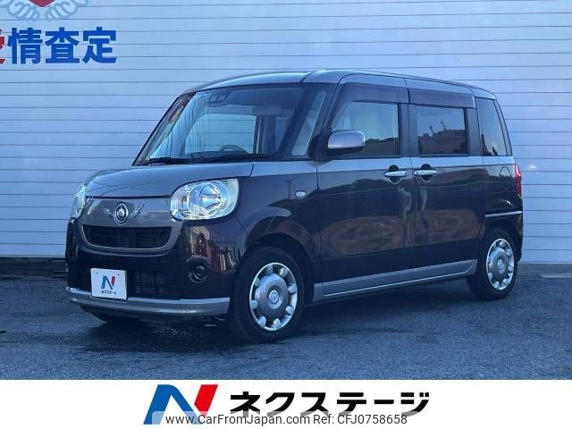 daihatsu move-canbus 2018 -DAIHATSU--Move Canbus DBA-LA800S--LA800S-0107056---DAIHATSU--Move Canbus DBA-LA800S--LA800S-0107056- image 1