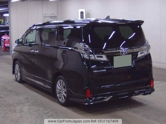 toyota vellfire 2022 quick_quick_3BA-AGH30W_AGH30-0405481 image 2