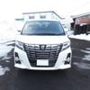 toyota alphard 2016 -TOYOTA 【名変中 】--Alphard AGH35W--0012255---TOYOTA 【名変中 】--Alphard AGH35W--0012255- image 28