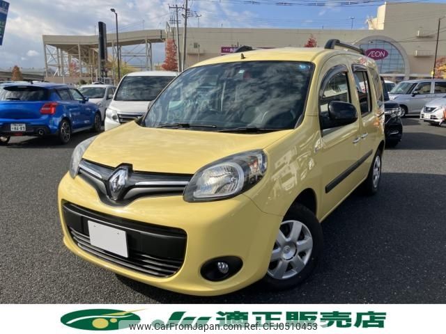 renault kangoo 2015 -RENAULT--Renault Kangoo ABA-KWK4M--VF1KW2UBAE0710719---RENAULT--Renault Kangoo ABA-KWK4M--VF1KW2UBAE0710719- image 2