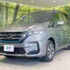 nissan serena 2021 CFJ1547500 image 1