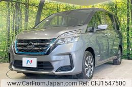 nissan serena 2021 CFJ1547500