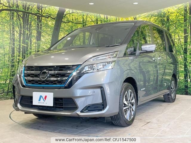 nissan serena 2021 CFJ1547500 image 1