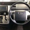 toyota noah 2013 CFJ1595677 image 7