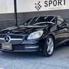 mercedes-benz slk-class 2011 -MERCEDES-BENZ--Benz SLK DBA-172448--WDD1724482F016751---MERCEDES-BENZ--Benz SLK DBA-172448--WDD1724482F016751- image 14