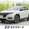 honda vezel 2018 -HONDA--VEZEL DAA-RU3--RU3-1327891---HONDA--VEZEL DAA-RU3--RU3-1327891- image 1