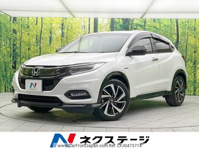 honda vezel 2018 -HONDA--VEZEL DAA-RU3--RU3-1327891---HONDA--VEZEL DAA-RU3--RU3-1327891- image 1