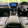 toyota vellfire 2019 -TOYOTA--Vellfire DBA-AGH30W--AGH30-0236186---TOYOTA--Vellfire DBA-AGH30W--AGH30-0236186- image 2