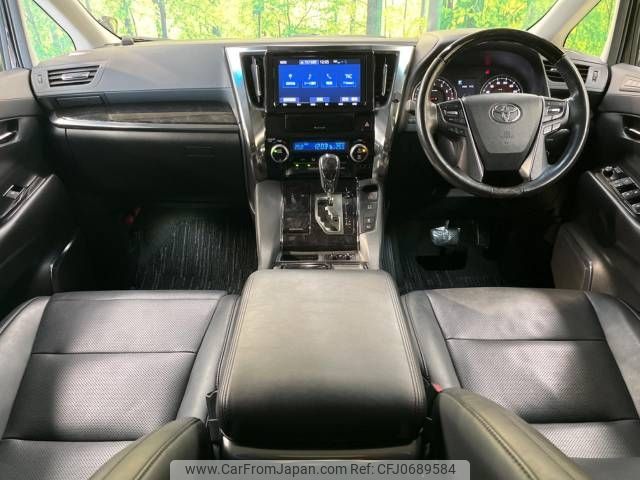 toyota vellfire 2019 -TOYOTA--Vellfire DBA-AGH30W--AGH30-0236186---TOYOTA--Vellfire DBA-AGH30W--AGH30-0236186- image 2