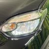 toyota sienta 2023 quick_quick_MXPC10G_MXPC10-1024887 image 12