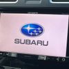 subaru forester 2016 -SUBARU--Forester DBA-SJ5--SJ5-077948---SUBARU--Forester DBA-SJ5--SJ5-077948- image 4