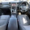 toyota alphard 2012 -TOYOTA--Alphard DAA-ATH20W--ATH20-8018058---TOYOTA--Alphard DAA-ATH20W--ATH20-8018058- image 16