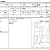 nissan fairlady-z 2010 -NISSAN--Fairlady Z CBA-Z34--Z34-201293---NISSAN--Fairlady Z CBA-Z34--Z34-201293- image 3