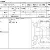 daihatsu hijet-truck 2014 -DAIHATSU 【京都 480ﾎ6893】--Hijet Truck EBD-S211P--S211P-0288584---DAIHATSU 【京都 480ﾎ6893】--Hijet Truck EBD-S211P--S211P-0288584- image 3