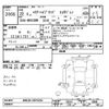 toyota harrier 2010 -TOYOTA--Harrier MHU38W-2075294---TOYOTA--Harrier MHU38W-2075294- image 3