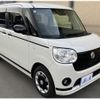 daihatsu move-canbus 2020 -DAIHATSU--Move Canbus 5BA-LA800S--LA800S-0241106---DAIHATSU--Move Canbus 5BA-LA800S--LA800S-0241106- image 4