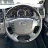 toyota regiusace-van 2017 CFJ1661949 image 11