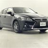 lexus ct 2016 -LEXUS--Lexus CT DAA-ZWA10--ZWA10-2275021---LEXUS--Lexus CT DAA-ZWA10--ZWA10-2275021- image 1