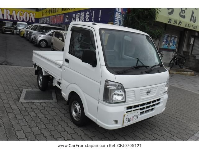 nissan nt100-clipper-truck 2023 quick_quick_DR16T_DR16T-700350 image 2