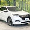 honda vezel 2018 -HONDA--VEZEL DAA-RU3--RU3-1301978---HONDA--VEZEL DAA-RU3--RU3-1301978- image 17