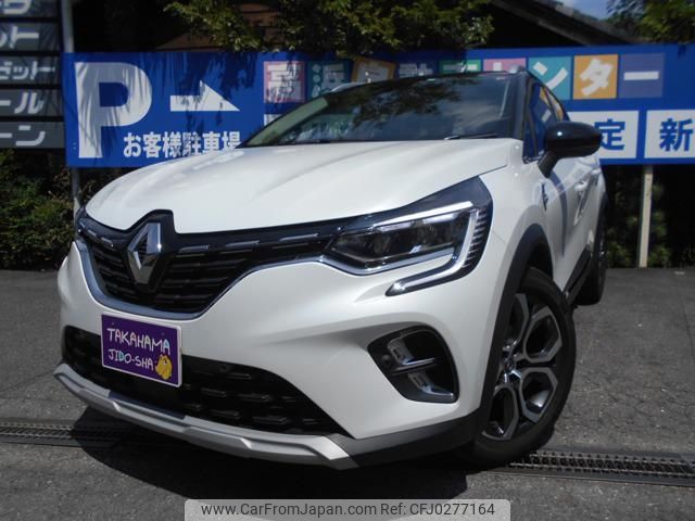 renault captur 2021 -RENAULT--Renault Captur HJBH5H--M0825824---RENAULT--Renault Captur HJBH5H--M0825824- image 1