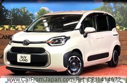 toyota sienta 2023 quick_quick_MXPL10G_MXPL10-1015517