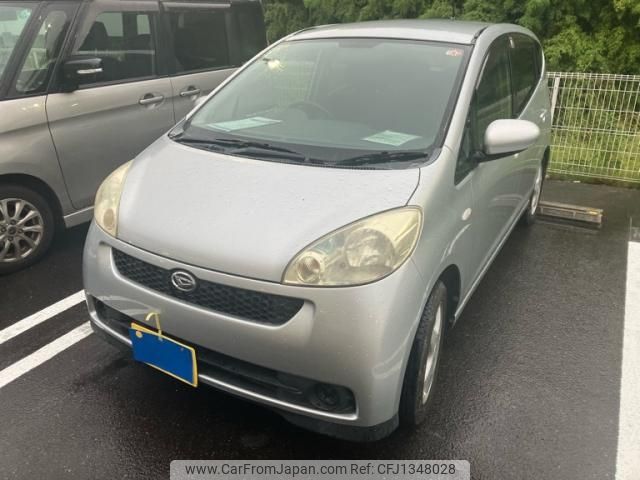 daihatsu sonica 2006 -DAIHATSU--Sonica CBA-L405S--L405S-0005636---DAIHATSU--Sonica CBA-L405S--L405S-0005636- image 2