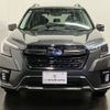 subaru forester 2023 CFJ1852504 image 2