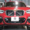 bmw x4 2019 -BMW--BMW X4 CBA-UJ30--WBAUJ520X0LP16991---BMW--BMW X4 CBA-UJ30--WBAUJ520X0LP16991- image 5