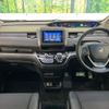 honda freed 2020 CFJ1681596 image 3