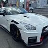 nissan gt-r 2020 -NISSAN--GT-R R35--130923---NISSAN--GT-R R35--130923- image 26