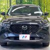 mazda cx-5 2022 CFJ1858191 image 16