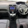 nissan serena 2013 quick_quick_DAA-HFC26_HFC26-171880 image 2