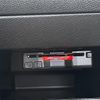 peugeot 308 2021 -PEUGEOT--Peugeot 308 3DA-T9YH01--VF3LBYHZRLS195594---PEUGEOT--Peugeot 308 3DA-T9YH01--VF3LBYHZRLS195594- image 5