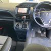 toyota noah 2014 CFJ1796337 image 5