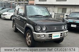 mitsubishi pajero-mini 2002 -MITSUBISHI--Pajero mini GF-H53A--H53A-0300205---MITSUBISHI--Pajero mini GF-H53A--H53A-0300205-