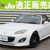 mazda roadster 2012 quick_quick_DBA-NCEC_NCEC-304500 image 1