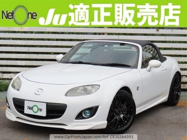 mazda roadster 2012 quick_quick_DBA-NCEC_NCEC-304500 image 1