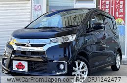 mitsubishi ek 2016 -MITSUBISHI--ek Custom DBA-B11W--B11W-0209817---MITSUBISHI--ek Custom DBA-B11W--B11W-0209817-